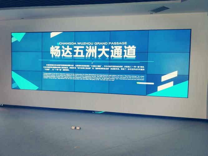 浅谈在大屏幕监控系统中为什么会用到分配器 视频分配器的关键作用